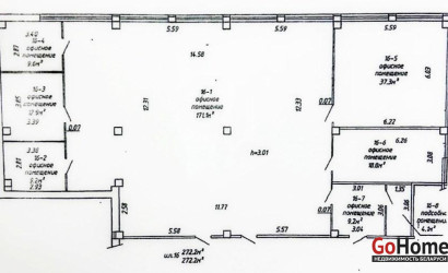 Аренда офиса, Минск, Жуковского ул., 11/А,  273 кв.м.. Фото 8
