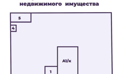 Купить дом в деревне, Горняк-3, 8 соток. Фото 11