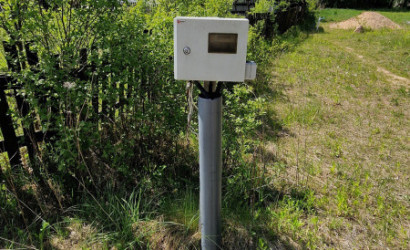 Купить дачу, Приграничное, 9.89 соток. Фото 12