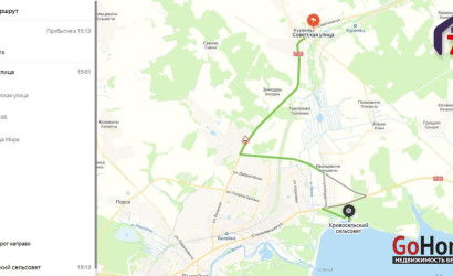 Купить 2-комнатную квартиру, Куренец, Советская ул.. Фото 15