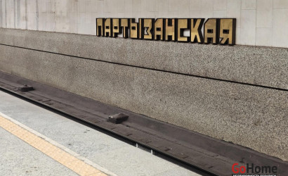 Купить 2-комнатную квартиру, Минск, Филатова ул., 5/А (Заводской район). Фото 19