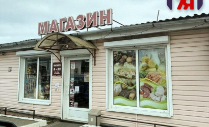 Купить участок, Старинки, 8.33 соток. Фото 7