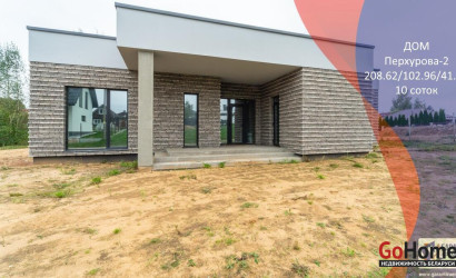 Купить дом, Перхурово-2, 10 соток. Фото 28