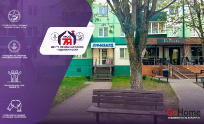 Продажа торгового помещения, Солигорск, Ленина ул., 24, 38.4 кв.м.. Фото 1