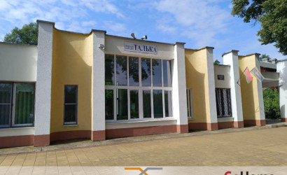 Купить 3-комнатную квартиру, Залог Пятилетки, Молодежная ул., 4. Фото 19