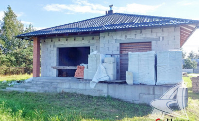 Купить дом, Стриганецкие Бусни, Ракитницкий с/с, 49.65 соток. Фото 6