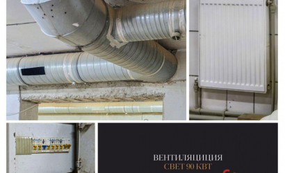 Продажа помещения, Жабинка, ул. Короткина 8, 8,  557 кв.м.. Фото 12