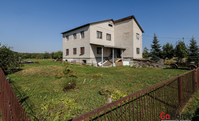 Купить дом, Старинка, 19 соток. Фото 2