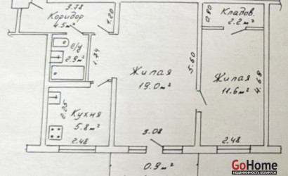 Купить 2-комнатную квартиру, Минск, Берестянская, 11 (Советский район). Фото 11