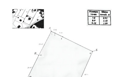 Купить дом, Ратомка, Подлесная ул., 29, 17.57 соток. Фото 40