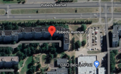 Купить 1-комнатную квартиру, Витебск, ул. Победы пр-т , д. . Фото 10