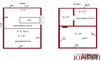 Продажа гаража, Барановичи, Войкова, 52.7 кв.м.. Фото 10