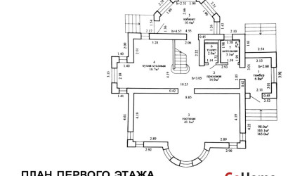 Купить коттедж, Лесковка, Подлесная, 26, 9.4 соток. Фото 9