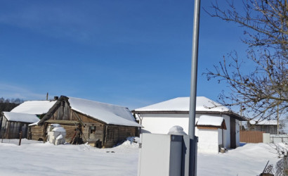 Купить участок, Мочаны, Заречная, 33А, 10.28 соток. Фото 11