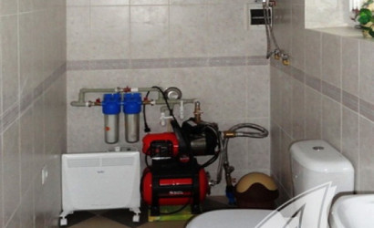 Купить дом, Ракитница, Ракитницкий с/с, 24.67 соток. Фото 29