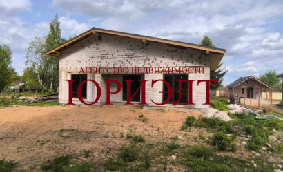 Купить дом, Орша, Машиностроителей, 11.14 соток. Фото 1