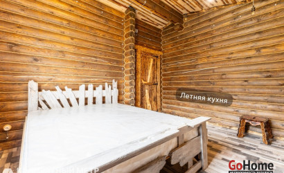 Купить дом, Кухтичи, Карачуна, 16.37 соток. Фото 16