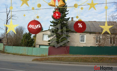 Купить 5-комнатную квартиру, Смолевичи, Советская ул., 113. Фото 24