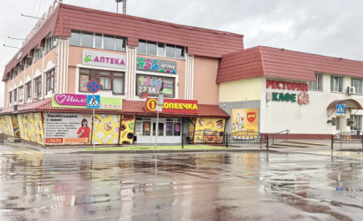 Купить дом, Смолевичи, Набережная 1-я ул., 10 соток. Фото 15