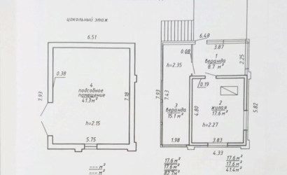 Купить дом, Новоалександровка, 10 соток. Фото 4