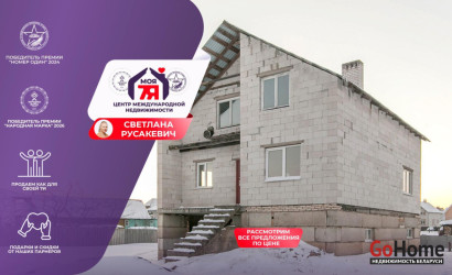 Купить дом, Молодечно, Гусовского ул., 10 соток. Фото 16