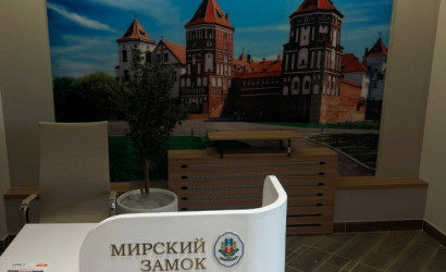Продажа помещения, Минск, Михаила Савицкого, 24, 40.5 кв.м.. Фото 22