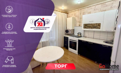 Купить 1-комнатную квартиру, Слуцк, Чайковского 1-й пер., 1/А. Фото 1