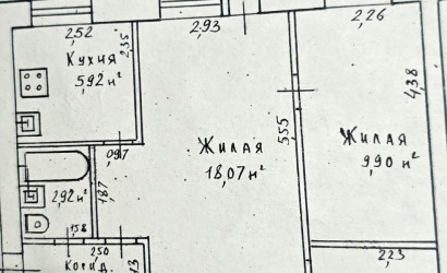 Купить 2-комнатную квартиру, Гомель, Старочерниговская ул., 49. Фото 9