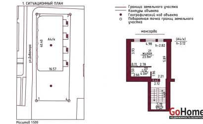 Купить 5-комнатную квартиру, Гродно, Доватора, 17А. Фото 16