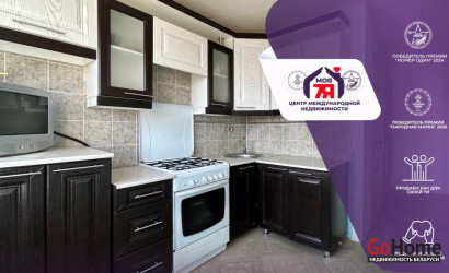 Купить 2-комнатную квартиру, Солигорск, Набережная, 25. Фото 1