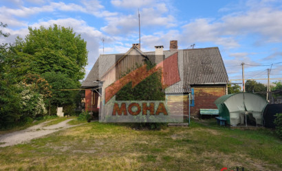 Купить дом, Брест, ул. Пушкинская, д. , 3.2 соток. Фото 15