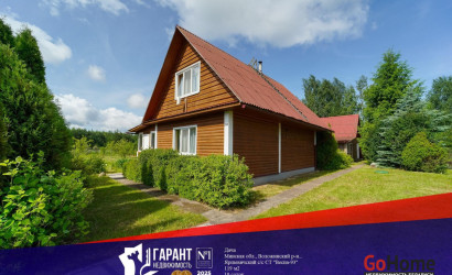 Купить дом в деревне, Весна-93, 10 соток. Фото 1