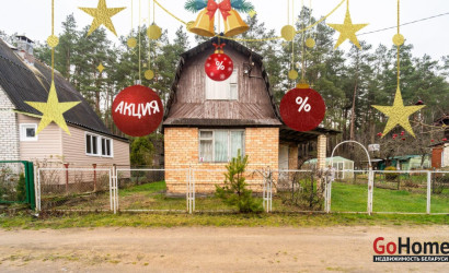 Купить дом в деревне, Дорожник, 4.9 соток. Фото 1