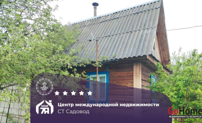 Купить дом в деревне, Садовод, 7.27 соток. Фото 1