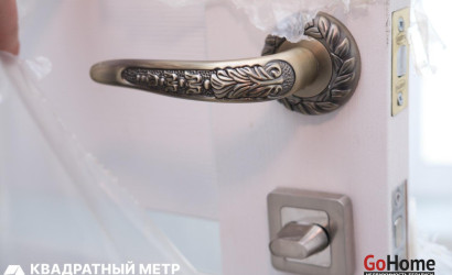 Купить дом, Колодищи, Аквамариновая ул., 8, 14.92 соток. Фото 28