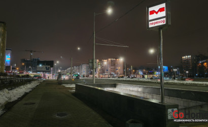 Купить 1-комнатную квартиру, Минск, ул. Притыцкого, д. 3. Фото 18