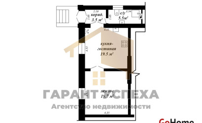 Купить дом, Брест, ул. Папанина, 4.08 соток. Фото 19