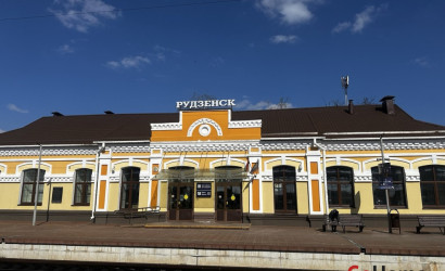 Купить дом, Руденск, 8 Марта, 14, 9 соток. Фото 22