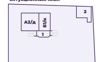 Купить дом в деревне, Автомобилист-82, 8.12 соток. Фото 12