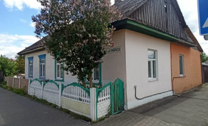 Купить дом, Пинск, Карла Маркса, 4.4 соток. Фото 1