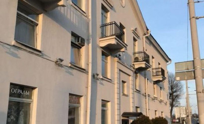 Продажа офиса, Минск, Аранская ул., 13,  194.1 кв.м.. Фото 1