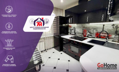 Купить 3-комнатную квартиру, Слуцк, Ленина ул., 221. Фото 1