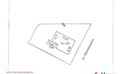 Купить дом, Барановичи, Циолковского, 5.6 соток. Фото 19