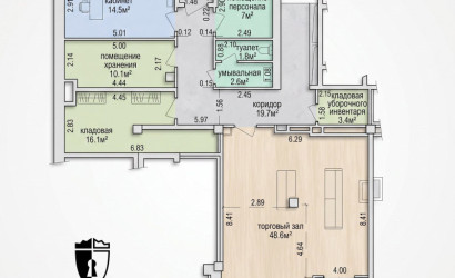 Аренда торгового помещения, Минск, Дзержинского, 24, 129.2 кв.м.. Фото 3