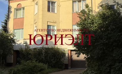 Продажа офиса, Витебск, Ленина, 52Б, 86.7 кв.м.. Фото 1