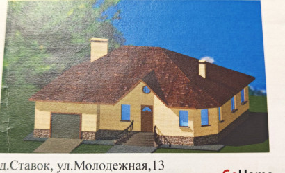 Купить дом, Ставок, Молодёжная, 13, 15 соток. Фото 14