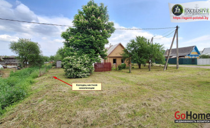 Купить дом, Полоцк, Вашнева ул., 16, 7 соток. Фото 6