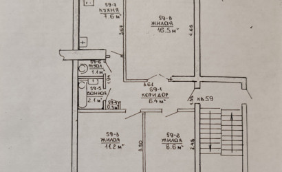 Купить 3-комнатную квартиру, Волковыск, ул. Горбатова, 20. Фото 1