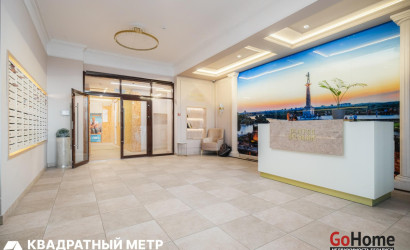 Купить 2-комнатную квартиру, Минск, Николы Теслы ул., 20 (Октябрьский район). Фото 15