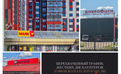 Продажа торгового помещения, Брест, Карьерная ул., 10/А,  373.6 кв.м.. Фото 11
